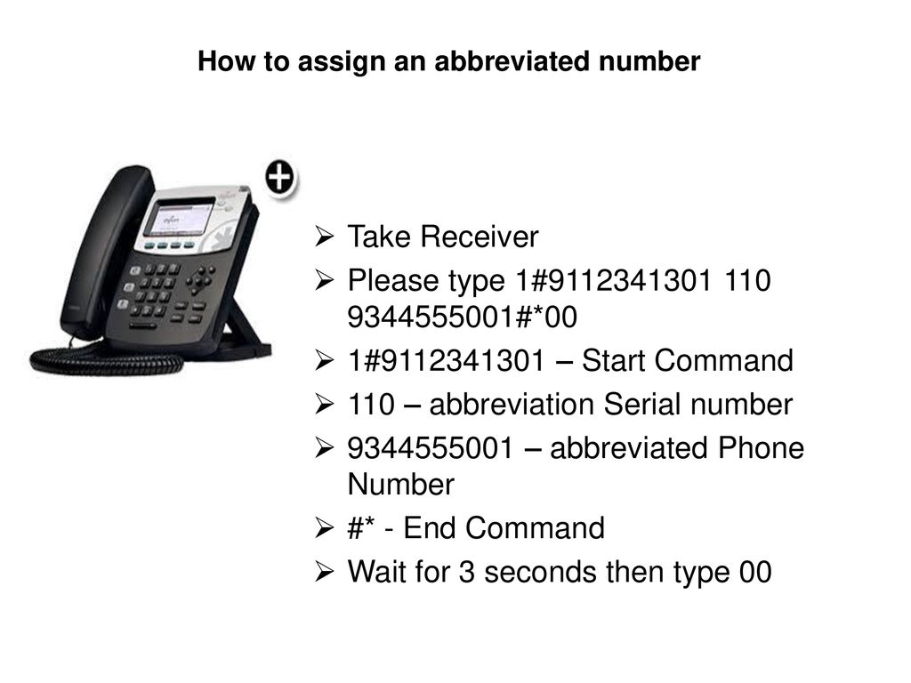 How to set abbreviation code in PBX Phone - ppt download