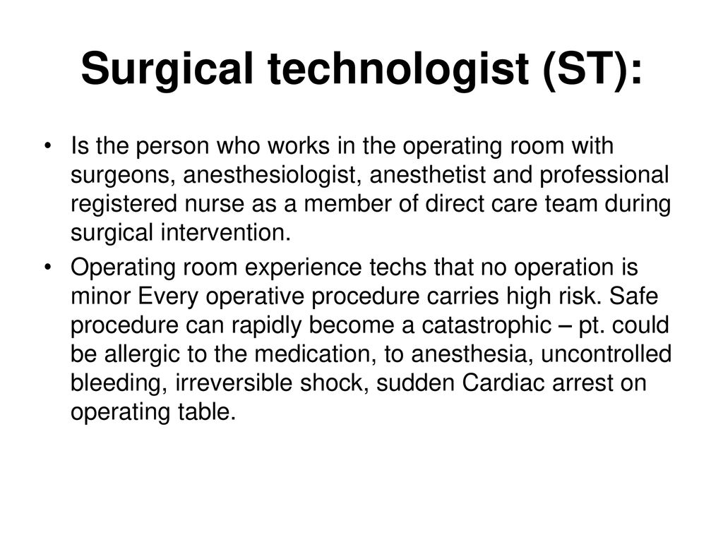 History Of Operating Room Ppt Download