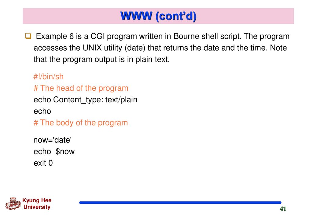 PART 6 Application Layer - ppt download