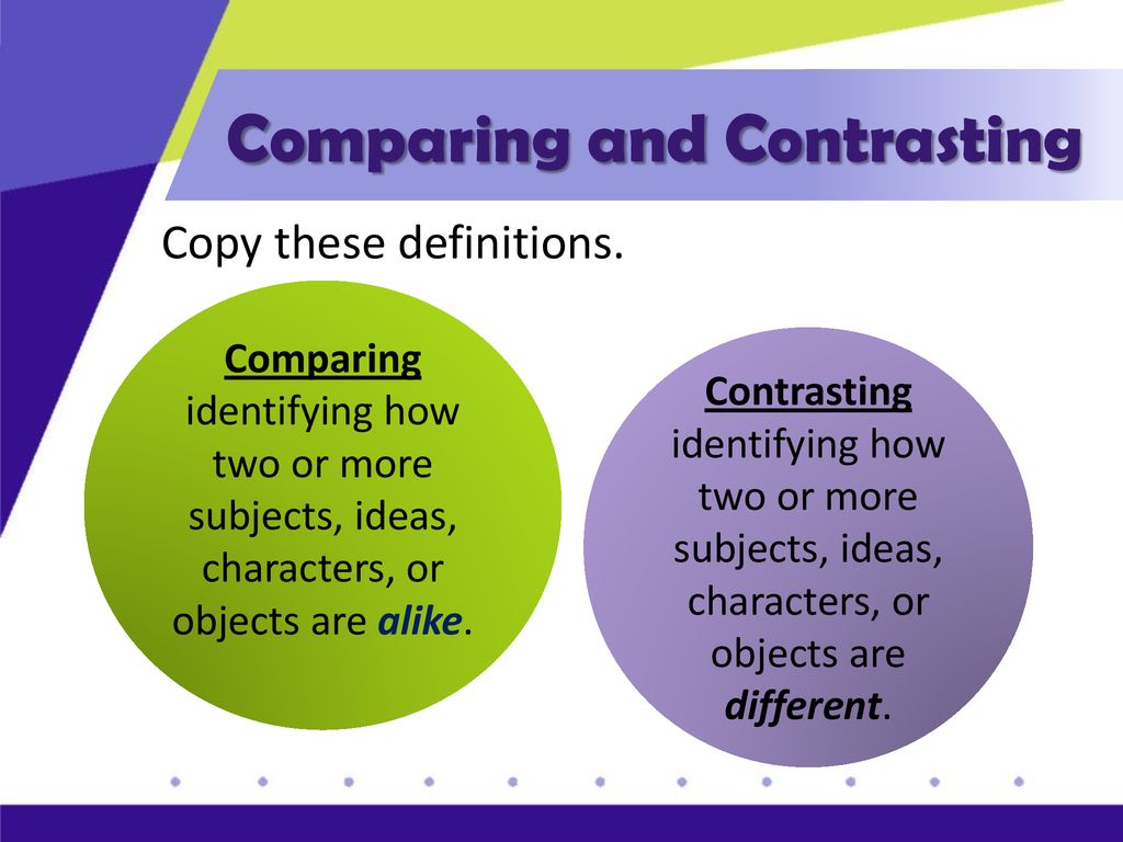 what to compare and contrast ideas