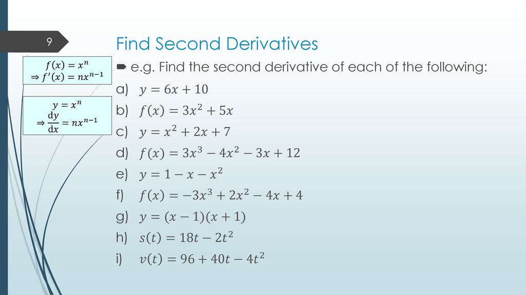 Derivatives Outcomes Ppt Download