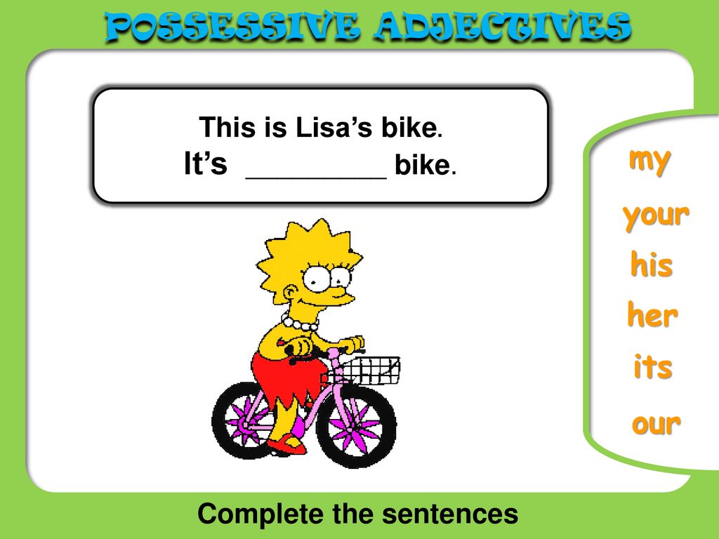 This bike is mine. Игра who is fast. Who is faster. This is my Bike. Lisa Bike.