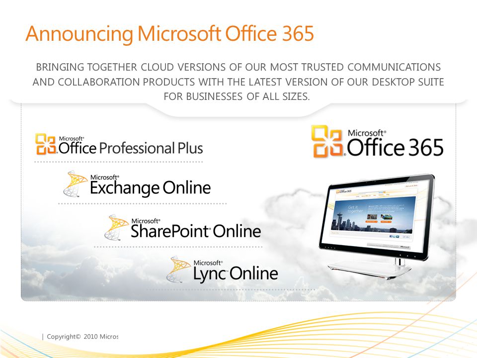 Announcing Microsoft Office 365