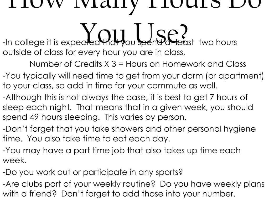 How Many Hours Do You Use