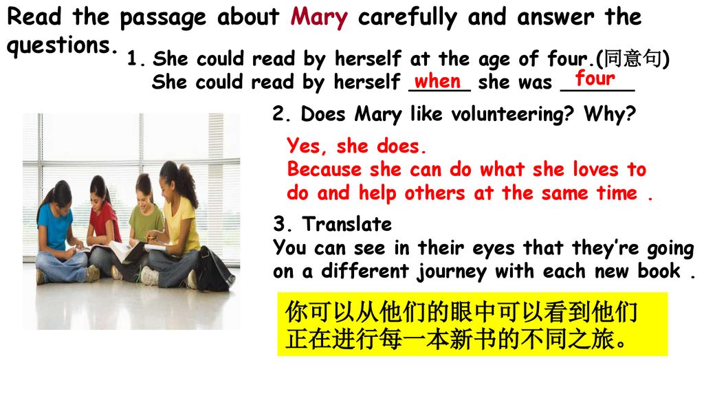 Read the passage about Mary carefully and answer the questions.