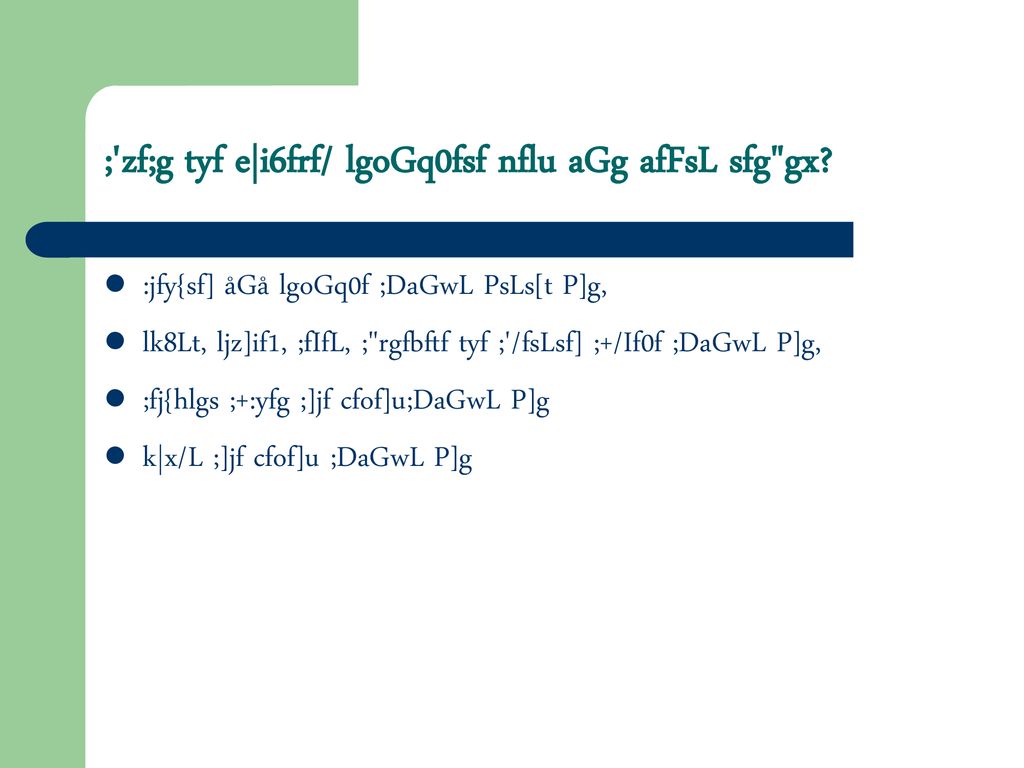 E I6frf Lj 4sf O Qm Fi6 ª 3lo Dxf Lgwsf Sfof Gjog Cj Yf Ppt Download E I6frf Lj 4sf O Qm Fi6 ª 3lo Dxf Lgwsf Sfof Gjog Cj Yf Ppt Download