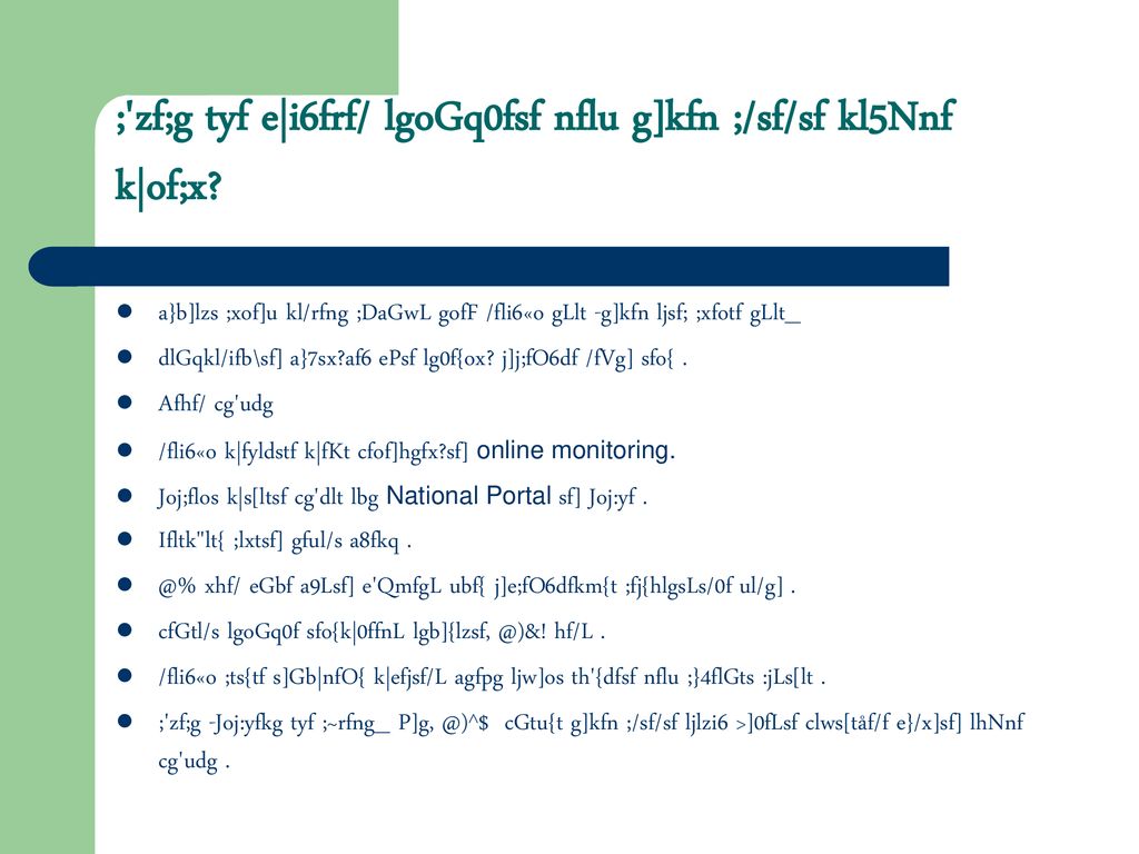 E I6frf Lj 4sf O Qm Fi6 ª 3lo Dxf Lgwsf Sfof Gjog Cj Yf Ppt Download