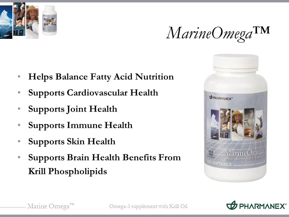 marine omega pharmanex nuskin