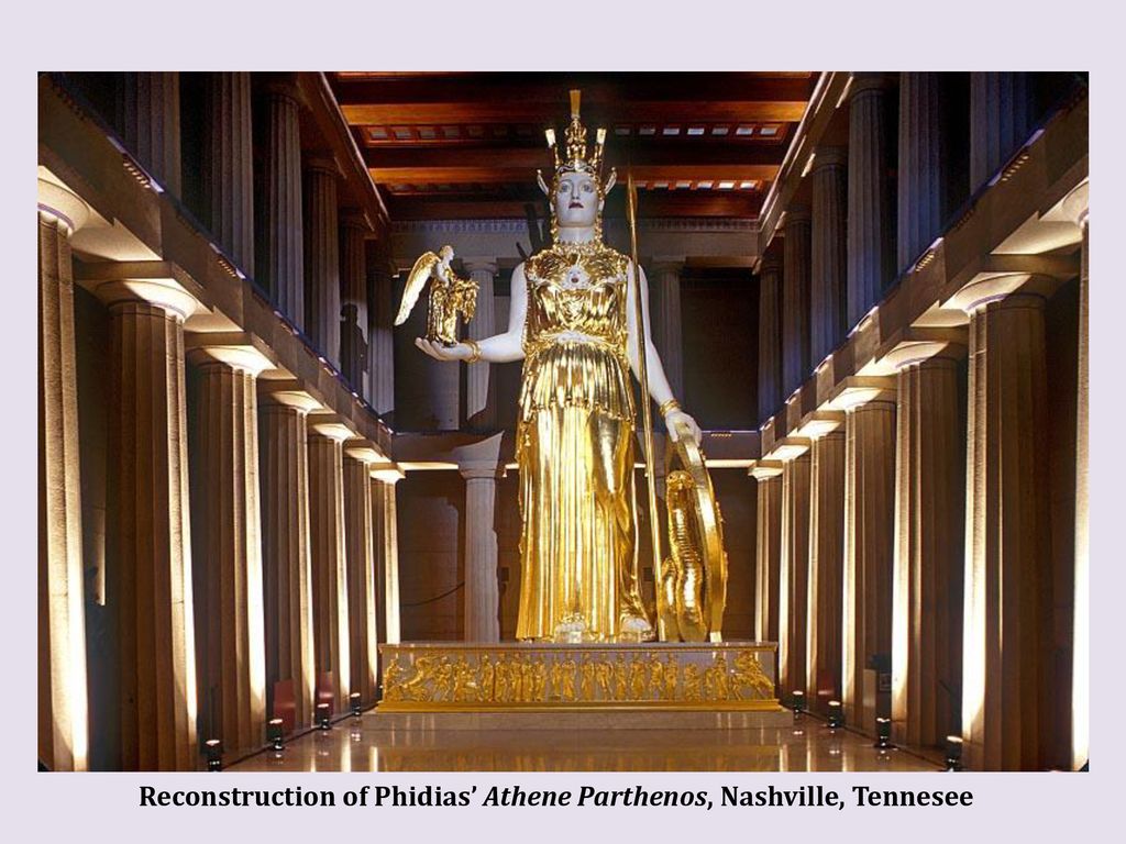 Кто автор статуи афины в парфеноне