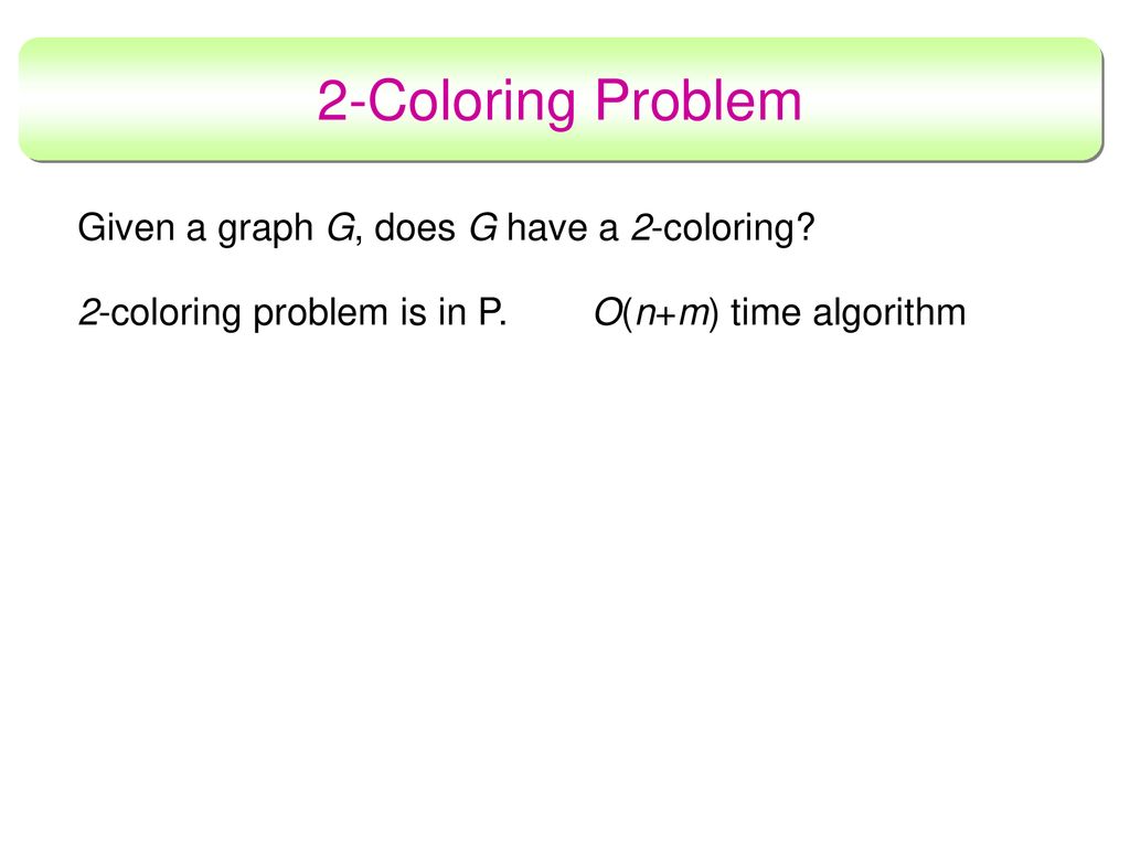 CSE 6408 Advanced Algorithms. - ppt download