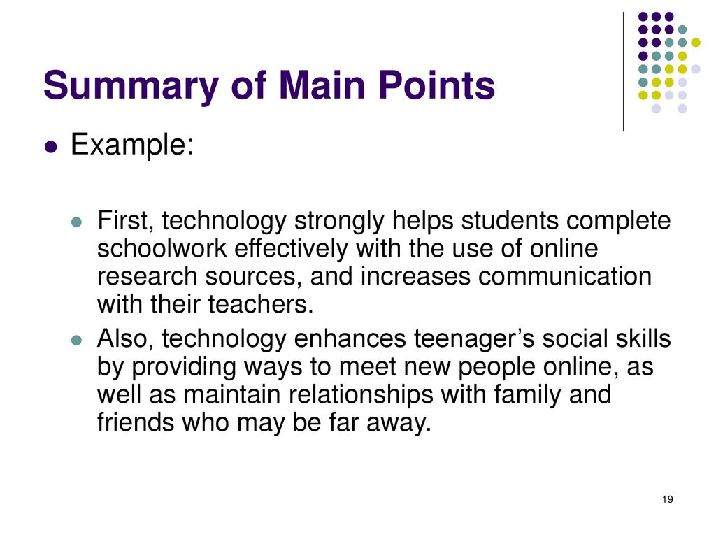 Introduction Paragraph Ppt Download introduction-paragraph-ppt-download