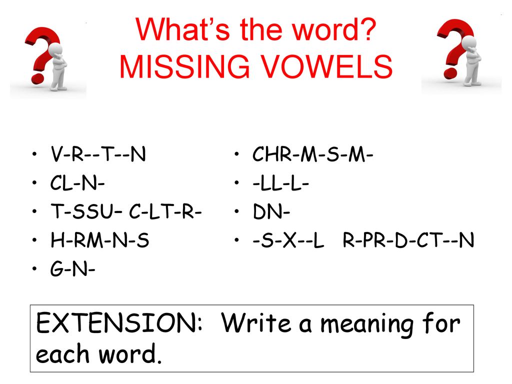 What S The Question These Are The Answers Ppt Download