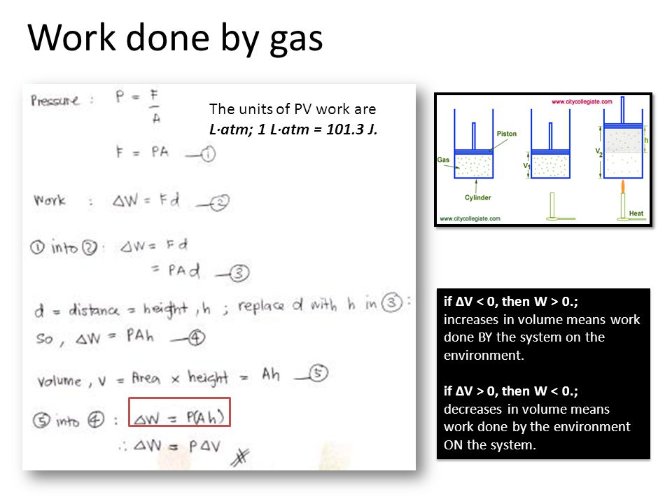 Ppt 108 Physical Chemistry Ppt Download