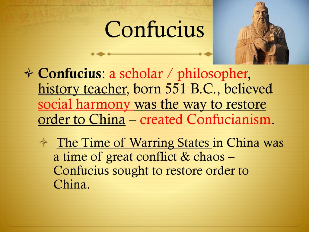 The Unification of China - ppt download