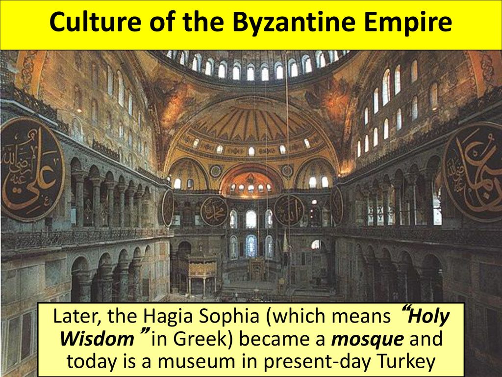 The Byzantine Empire Ppt Download