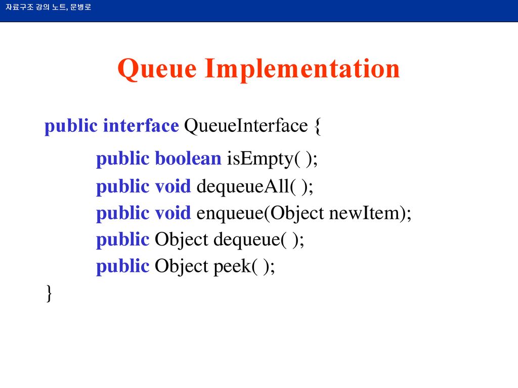Ch. 8 Queue Stack Queue milk queue stack - ppt download