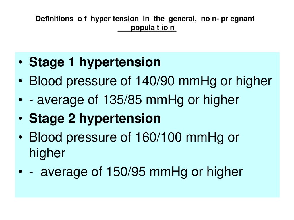 Defining Hypertension Ppt Download Defining Hypertension Ppt Download