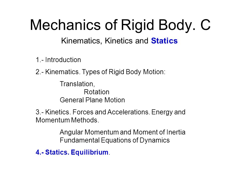 Rigid body. State bodies. Translational Motion into rotational Patent. Rigid перевод