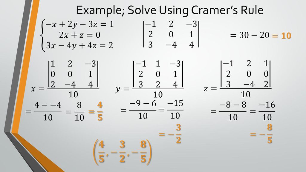 Applications With Matrices Ppt Download