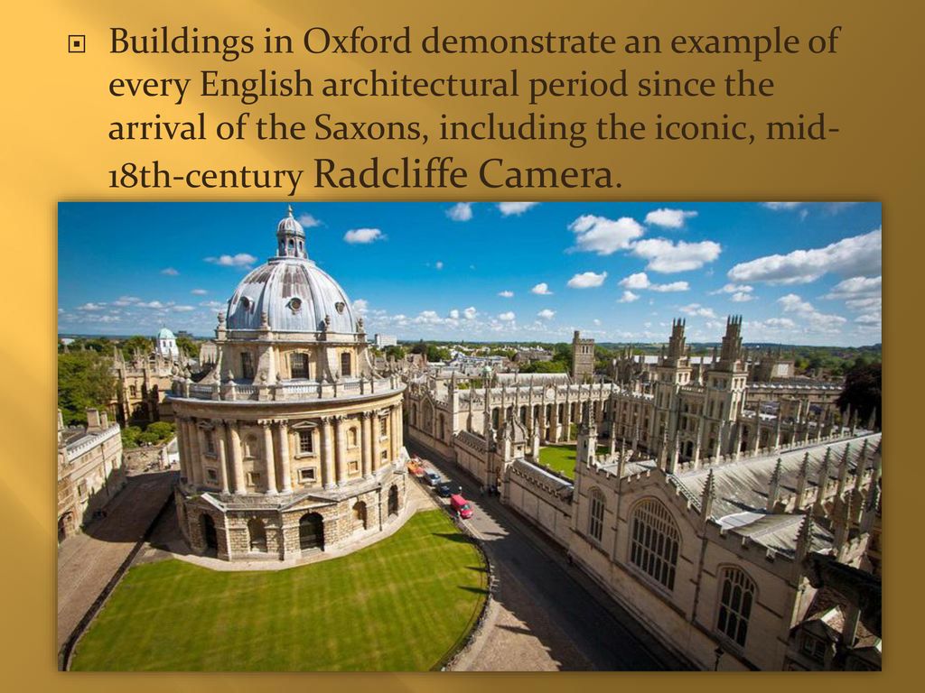 Топик: Oxford University