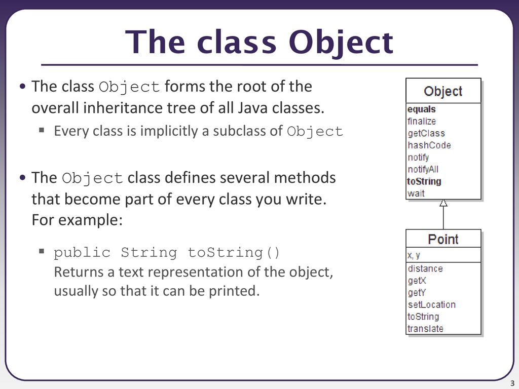 Java object reference. Объектный класс в java. Методы object java. Методы класса object java. Методы Обджект java.