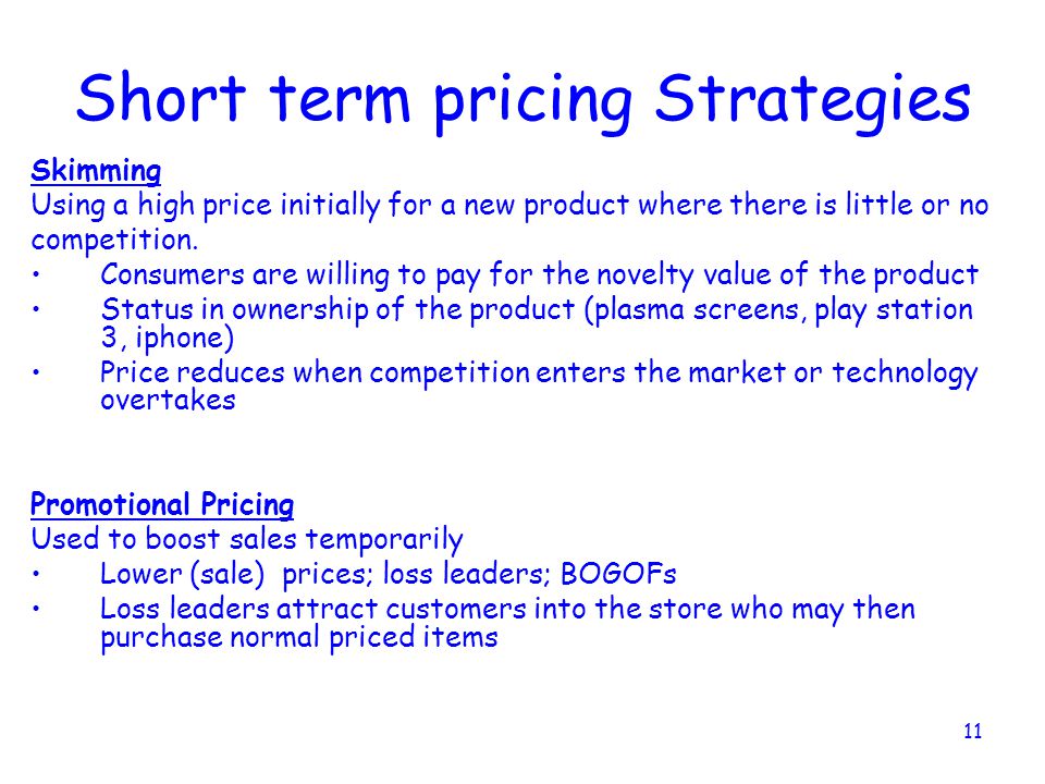 Short term pricing Strategies