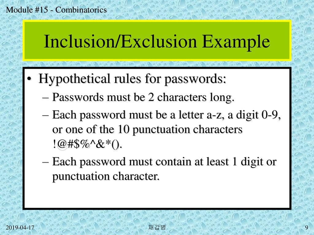 Discrete Mathematics and its Applications - ppt download