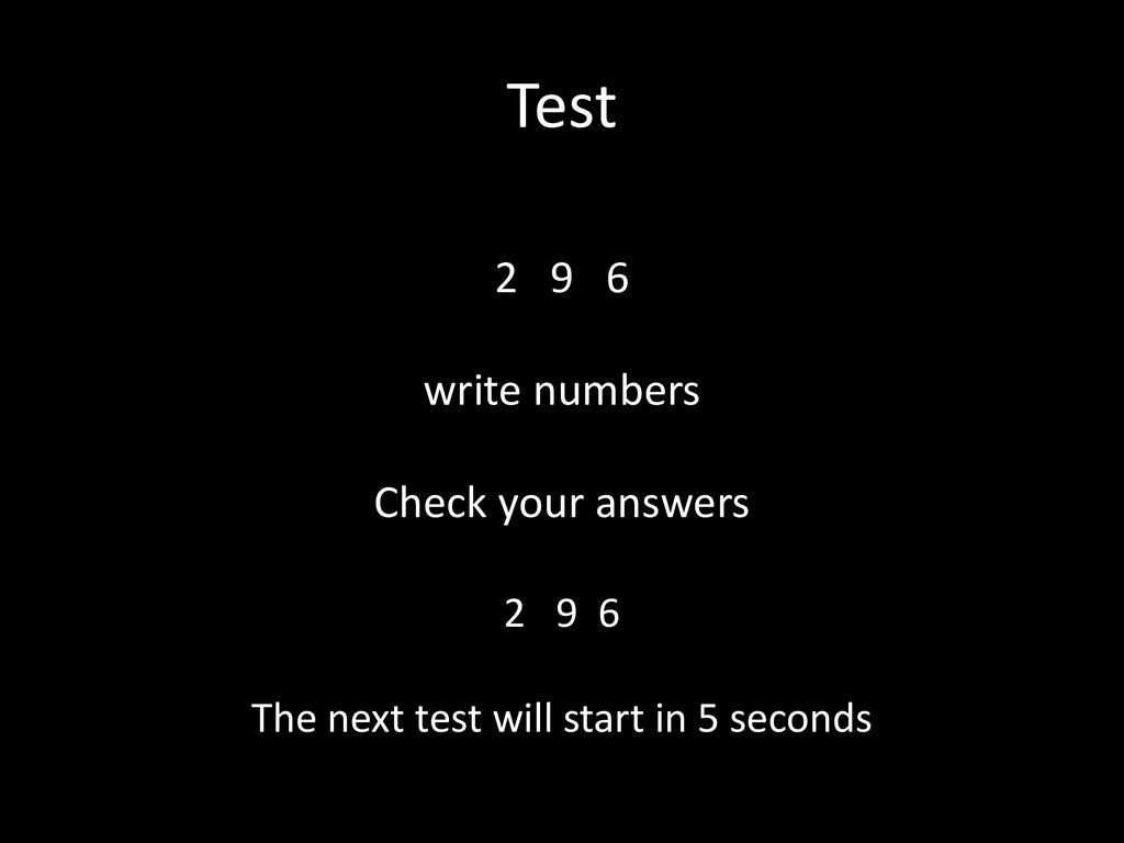 The next test will start in 5 seconds