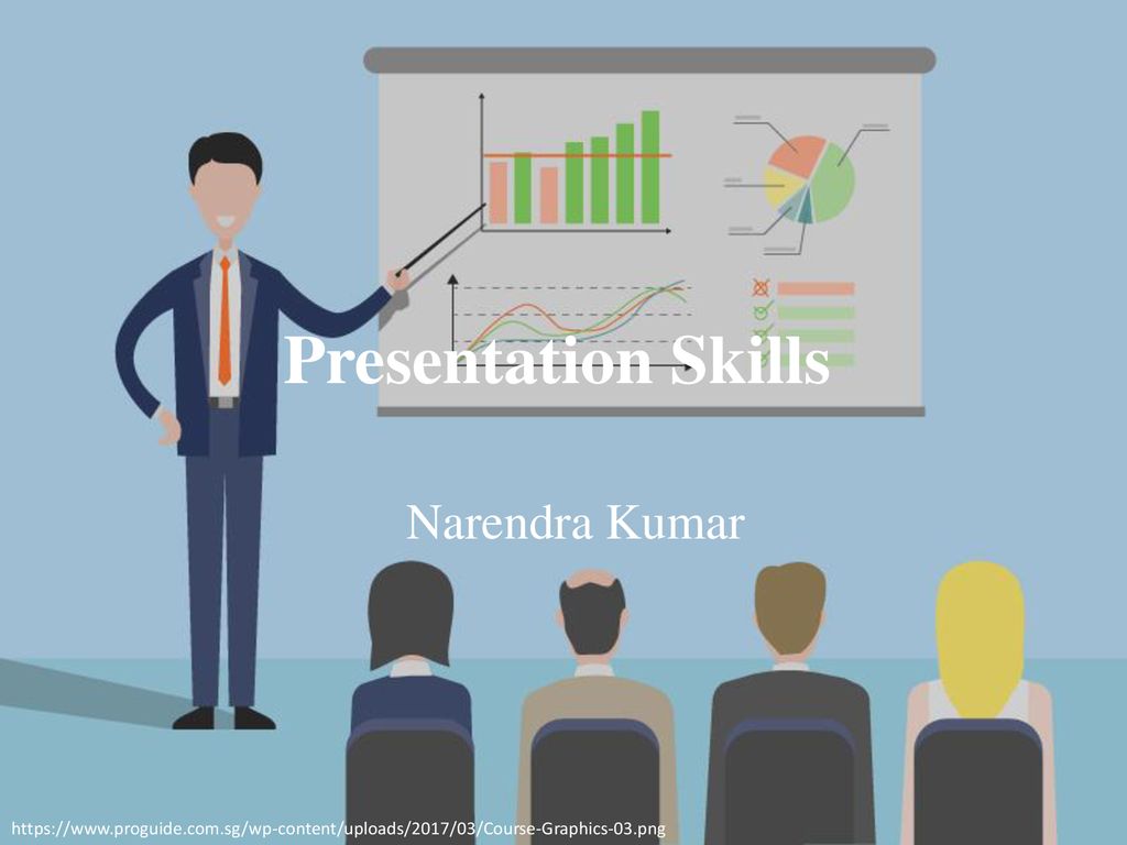 How to presentation. Presentation skills. Конференция Графика. Скиллс презентации. Make presentation.