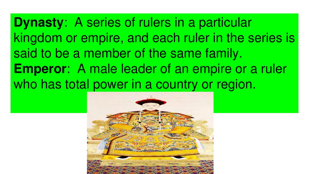 difference between dynasty and empire