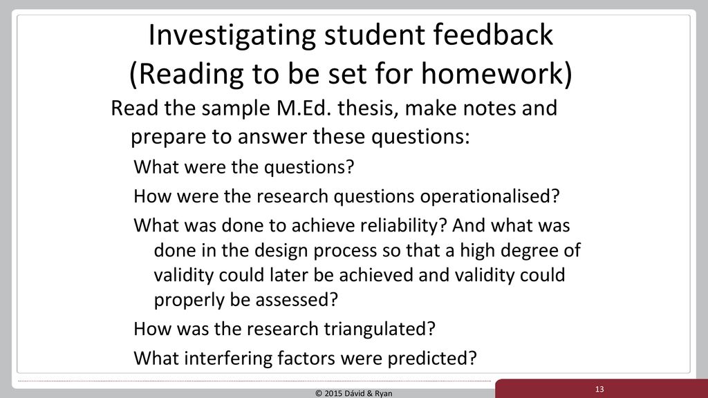 how is procedural rigour demonstrated in a research report