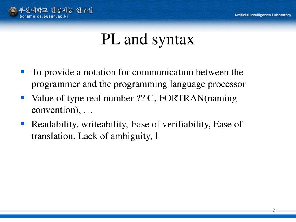 Language Translation Issues - ppt download