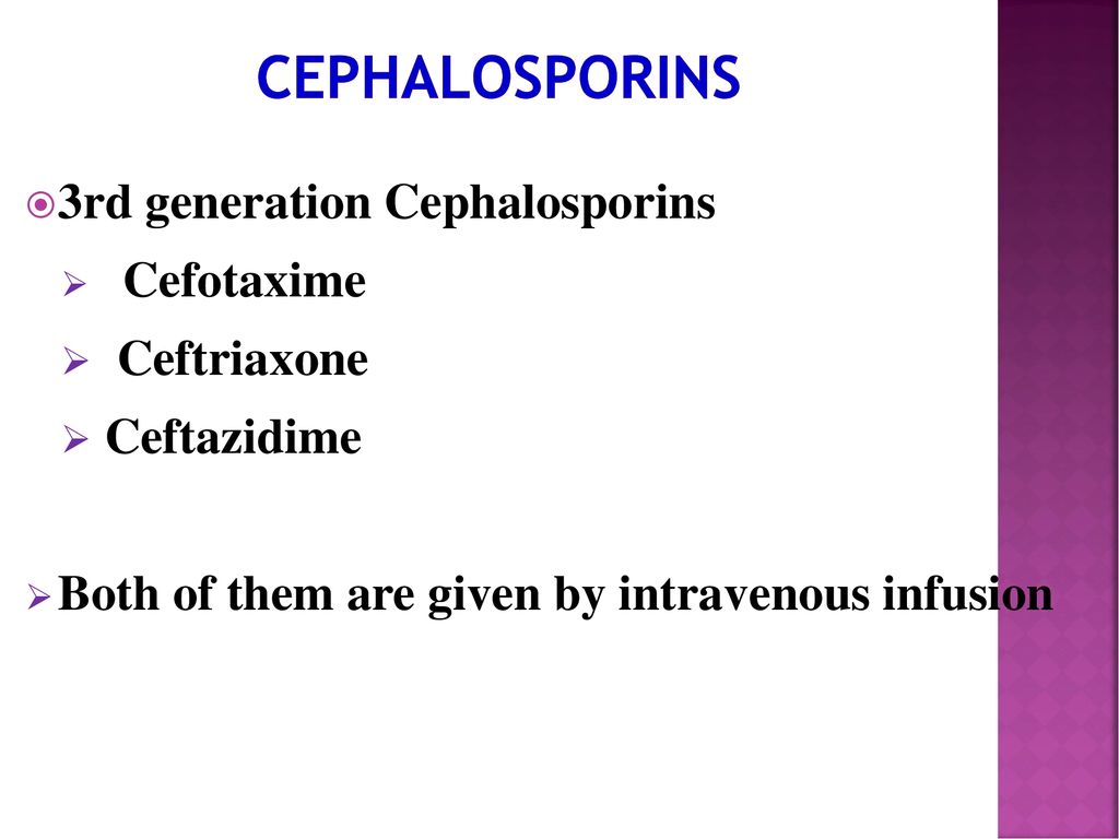 Drugs used in Meningitis Prof. Hanan hagar - ppt download