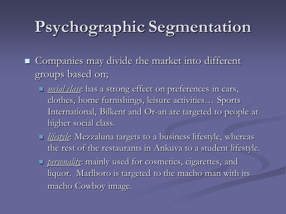 market segmentation of nike company