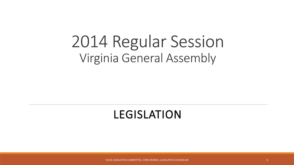 Legislative Committee Presentation - ppt download