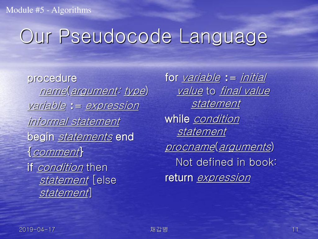 Discrete Mathematics and its Applications - ppt download