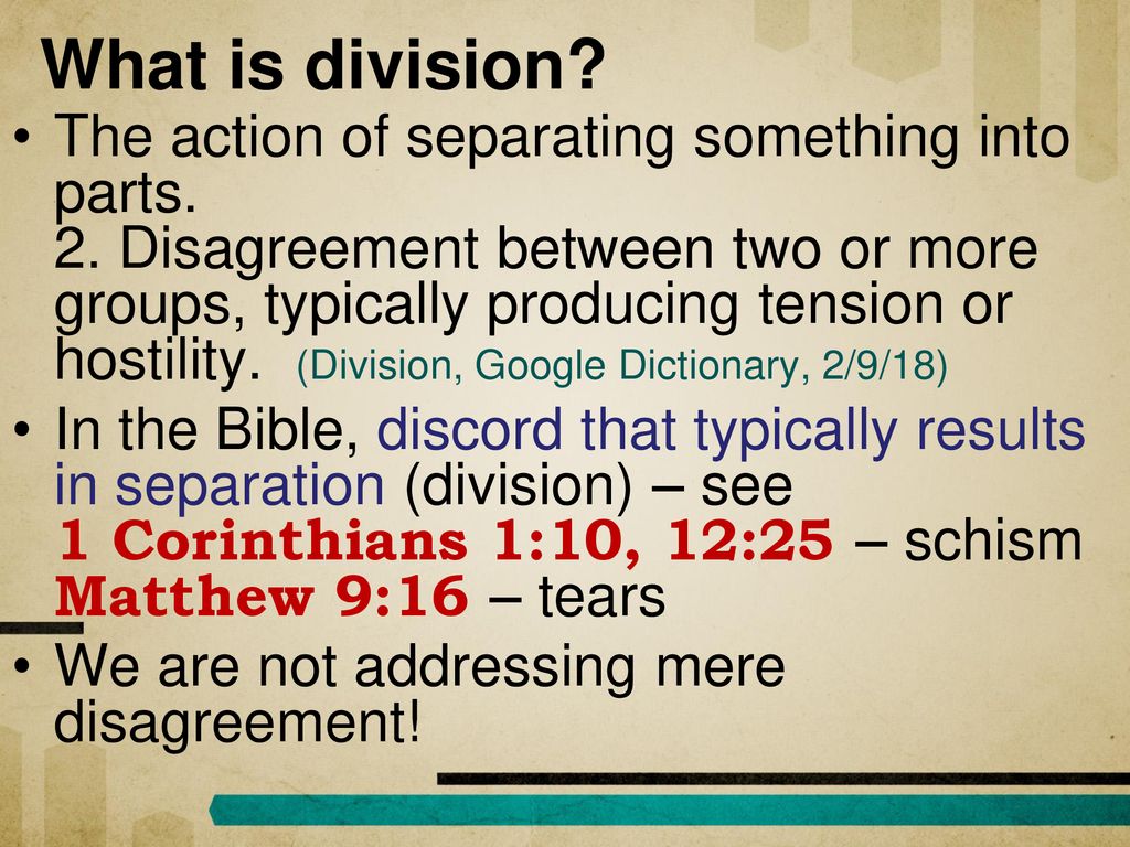 What is division