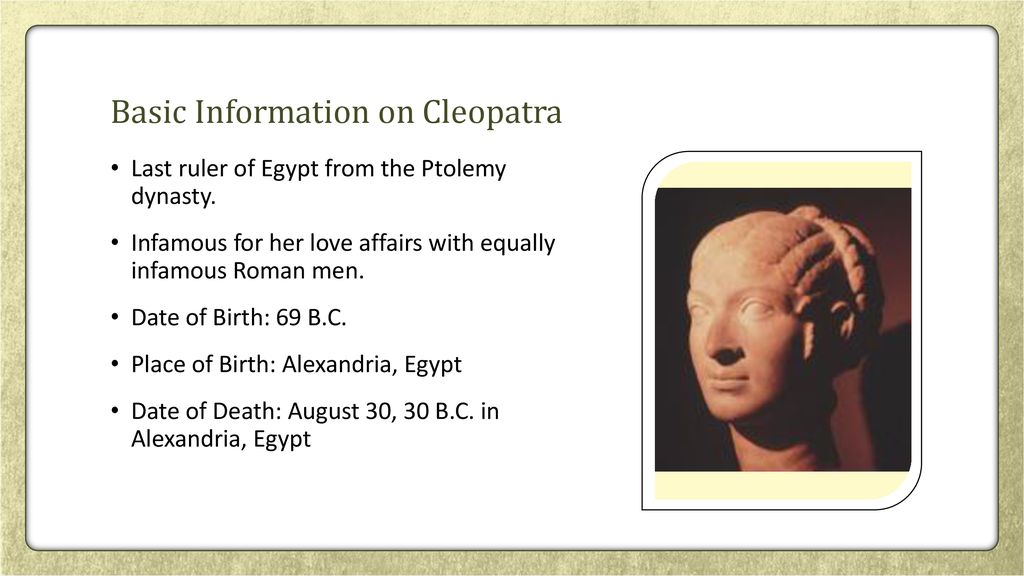 cleopatra the 7th