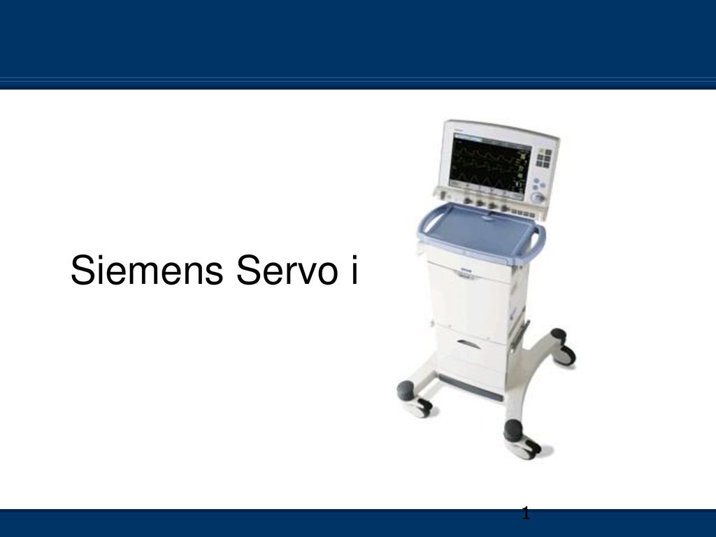 Siemens Servo i