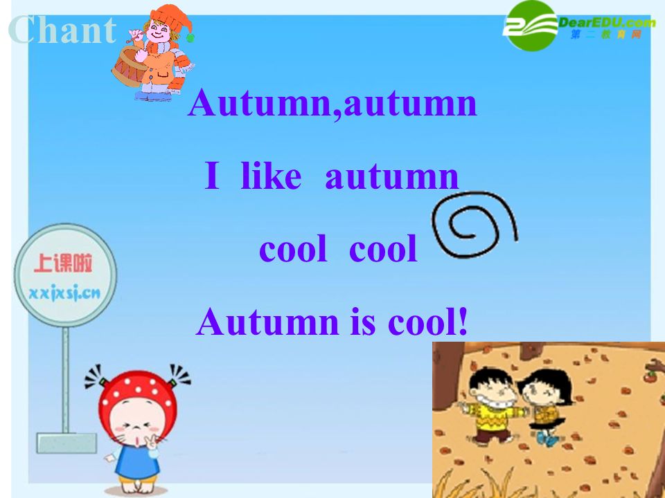 Autumn,autumn I like autumn cool cool Autumn is cool!