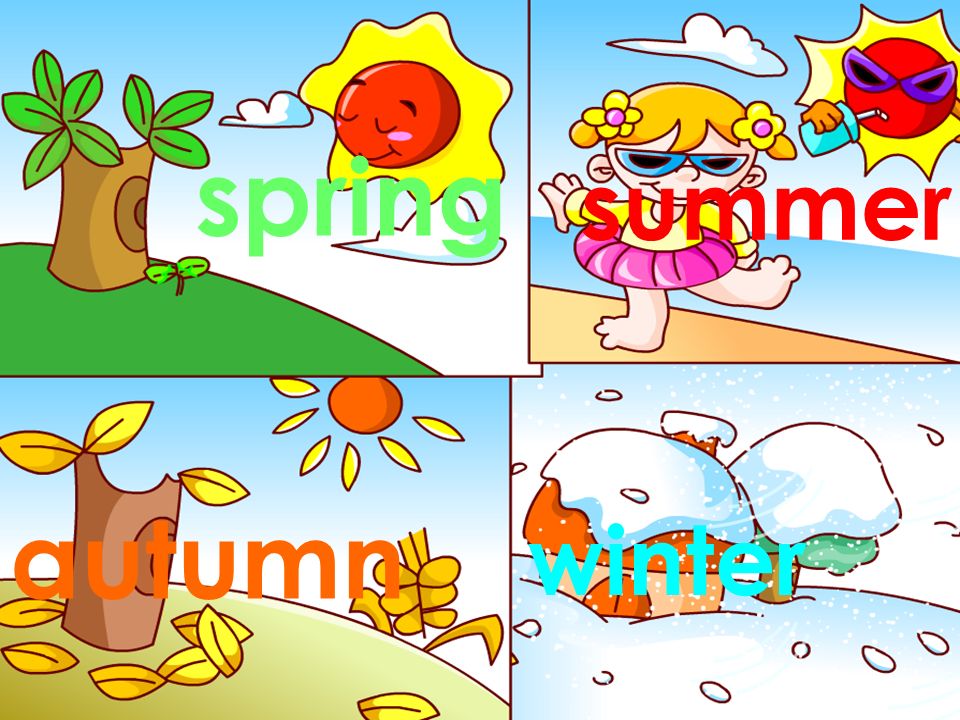 spring summer 本资料来自于资源最齐全的２１世纪教育网  autumn winter