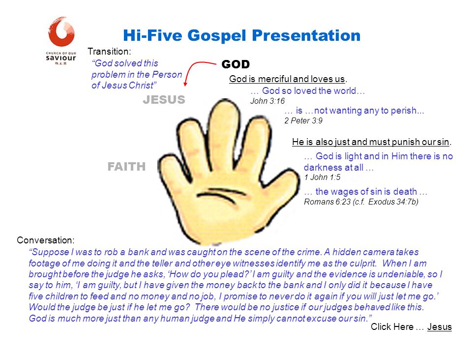Hi-Five Gospel Presentation