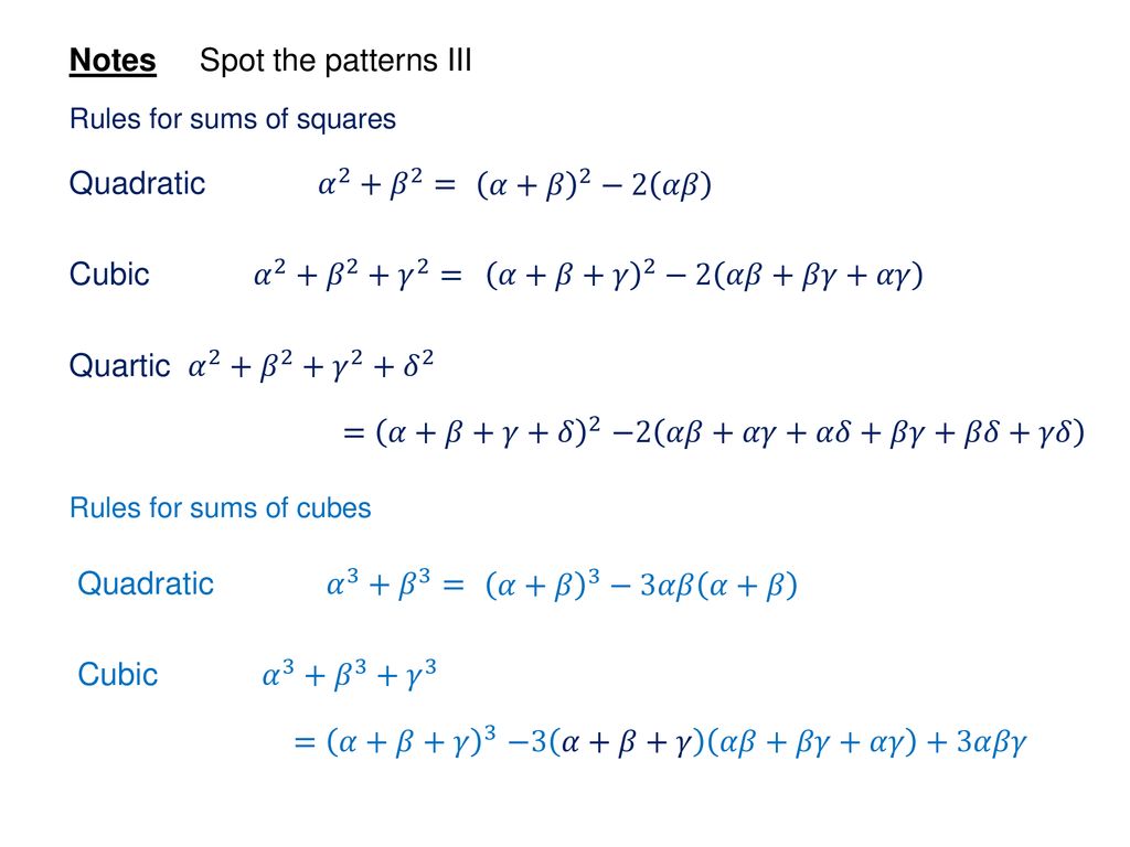 Roots Of Polynomials Ppt Download Roots Of Polynomials Ppt Download