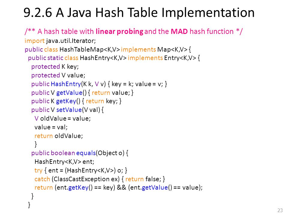 Implementation java. Хэш функция java. Extends implements java. Hash таблица java. Функции в java.