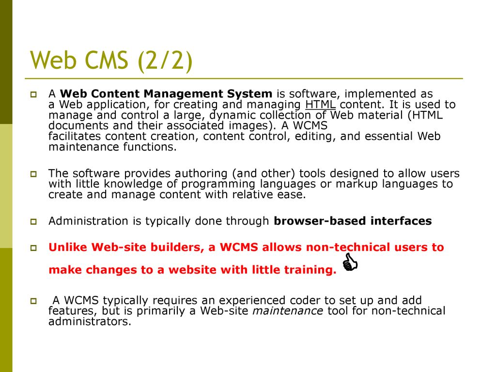 Web CMS (2/2)