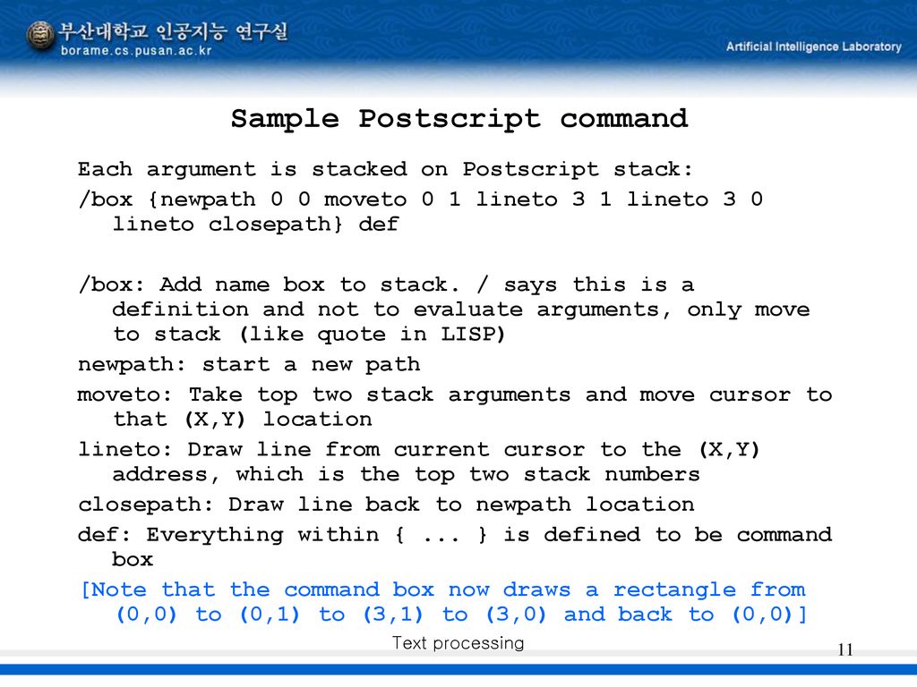 Text processing Programming Language Design and Implementation (4th