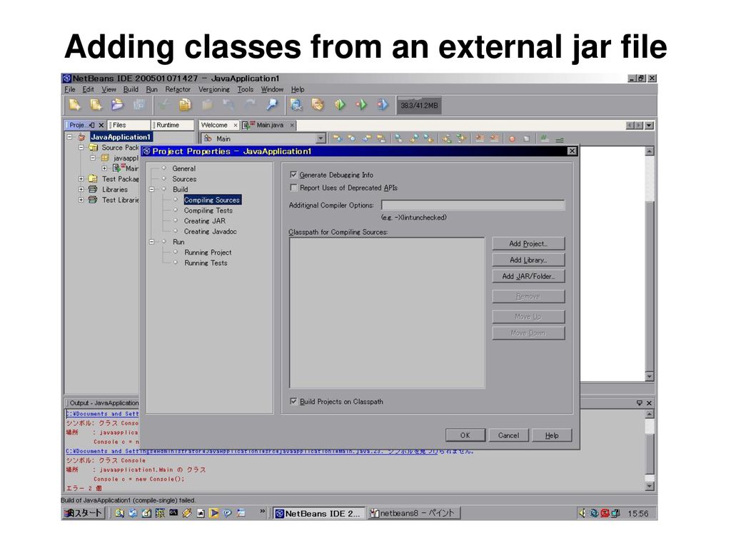 Developing Java Applications with NetBeans - ppt download