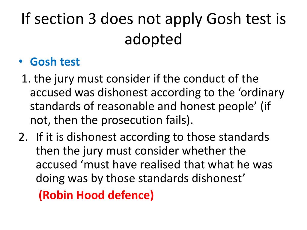 If section 3 does not apply Gosh test is adopted