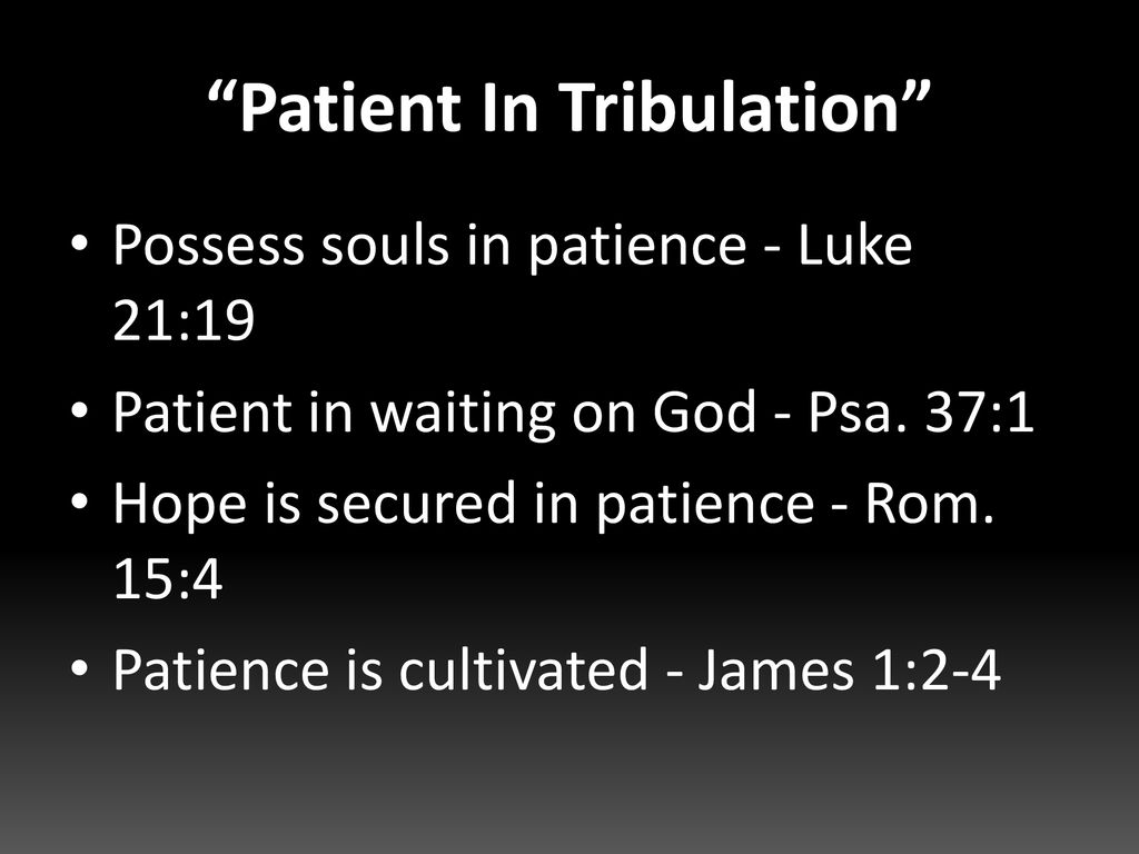 FIRST SECOND THIRD FOURTH Four Christian Necessities Rom. 12: ppt download