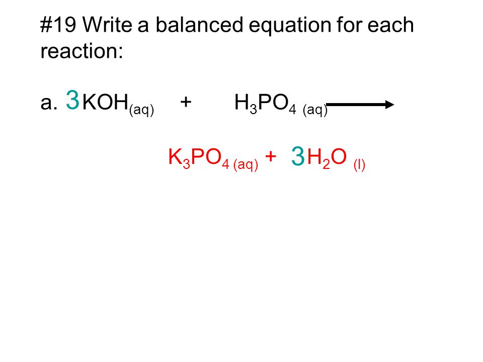 Koh h3po4 k3po4 h2o. Гидролиз солей k3po4. K2o+h3po4. Koh h3po4 изб. K+h3po4.